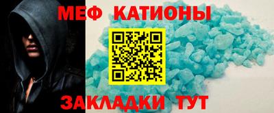 а пвп мука Нальчик