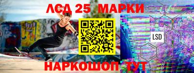а пвп мука Нальчик