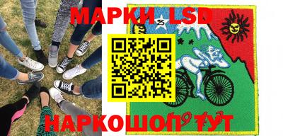 бутират Нарткала