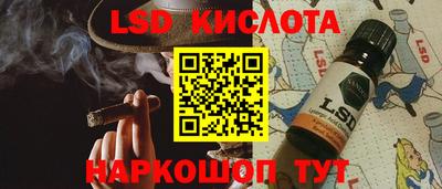 а пвп мука Нальчик