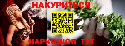 а пвп мука Нальчик