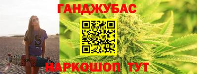 а пвп мука Нальчик