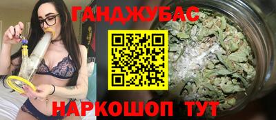 а пвп мука Нальчик