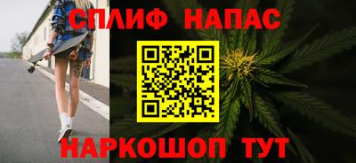 а пвп мука Нальчик