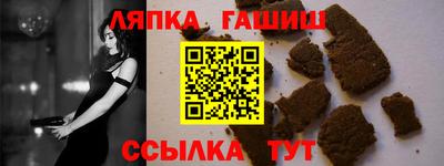 а пвп мука Нальчик