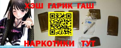а пвп мука Нальчик