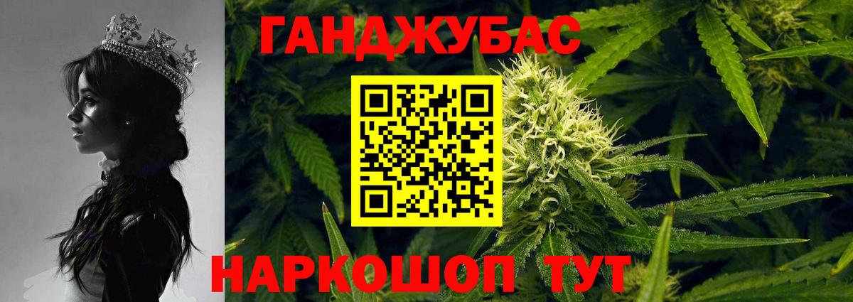 Шишки марихуана гибрид Усть-Илимск